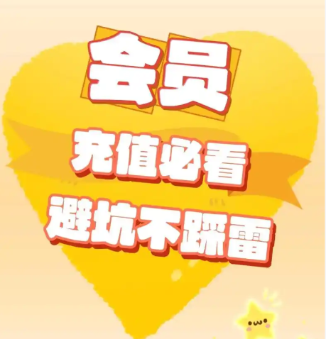 虚拟卡经销商如何搭建卡券平台业务架构?权益云竞价平台与虚拟产品货源全景解析
